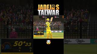 💥😱Ravindra Jadejas Trademark Shot in real cricket 24  csk vs rcb rc24 shorts ravindrajadeja [upl. by Laurin]