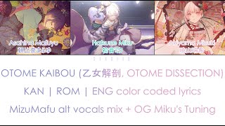 FULL mixOtome Kaibou 乙女解剖 Otome Dissection  MizuMafu alt vocals x OG tuningHatsune Miku [upl. by Eifos]