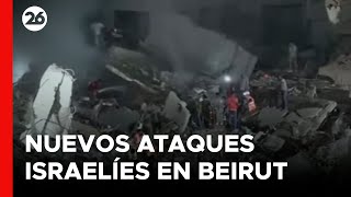 🔴 EN VIVO  LÍBANO  ISRAEL bombardea quotla sede centralquot de HEZBOLÁ en BEIRUT [upl. by Plantagenet]