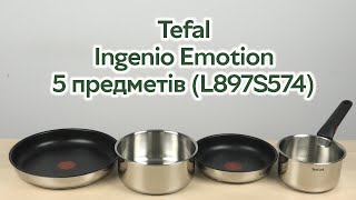 Розпаковка Tefal Ingenio Emotion 5 предметів L897S574 [upl. by August858]