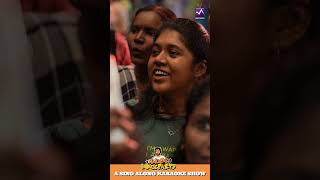 Meenamma Song  Sing along in Makapas House Party  Aasai  Aravind Karneeswaran  Deva [upl. by Legnaros]