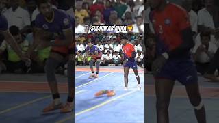 Pro Kabaddi Player 🦁SUDHAKAR M ann🗿 Super raide sudhakar prokabaddi kabaddi shorts viralvideo [upl. by Granoff]