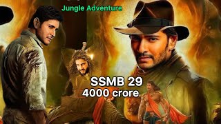 SSMB 29 Movie budget and Collection Report today maheshbabu ssmb29update [upl. by Ayikahs]