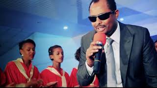 ፓስተር አገኘሁ ይደግ  ክብር ክብር Pastor Agegnehu Yideg  Kebir Kebir [upl. by Yong]