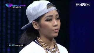 UNPRETTY RAPSTAR 2  Yezi Fiestar vs Truedy LEGENDADOPTBR [upl. by Lav]