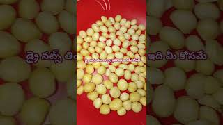 Healthy dry nuts  makadamia [upl. by Nnel]