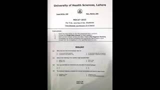 UHS MDCAT Paper 2022 [upl. by Furmark]