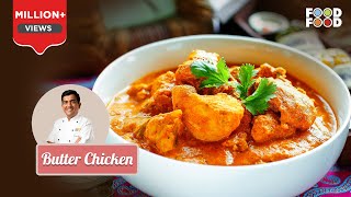 Dhaba Style Butter Chicken Recipe  बटर चिकन  Butter Chicken Recipe in Hindi  Chicken Recipe [upl. by Nnylyoj994]