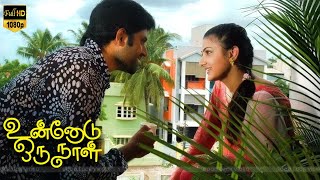 Unnodu Oru Naal  part 8  Arjun Vijayraghavan Gibran  Superhit Movie [upl. by Adnerol]