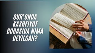 Qur’onda kashfiyot borasida nima deyilgan [upl. by Epps]