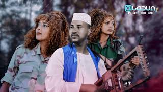 New Eritrean Music By Suleman Ahmed  safara  2024 [upl. by Nollaf]