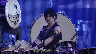 Wagakki Band  和楽器バンド  Hangeki no Yaiba  反撃の刃 Live at Nico Nico Cho Party 2015 [upl. by Mavis]