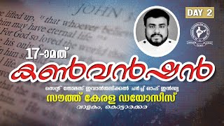 17TH STECI SOUTH KERALA DIOCESE CONVENTION 2023  DAY 2  08122023  STECI MEDIA [upl. by Anelle]