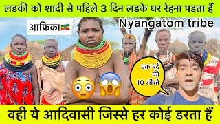 Nyangatom Tribe Shocking Culture I Was Suprise  Ethiopia 🇪🇹 [upl. by Carpet]