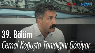 Cemal koğuşta tanıdığını görüyor  Aşk ve Mavi 39 Bölüm [upl. by Radu766]