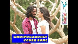 Undiporaadhey Cover song By Pradeep Raj [upl. by Nylrehs233]