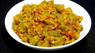 Turai Ki Sabzi RecipeTurai aur Moong Dal ki SabziDodka BhajiRidge Gourd Recipe [upl. by Atinauq]