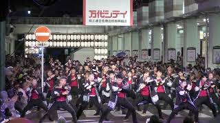 【新潟イベント】にいがた総おどり2024にいがた総おどり 万代新潟県新潟総踊りダンス2024 09 15 184933 [upl. by Anelad]