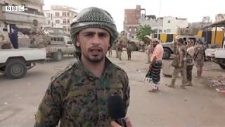 Southern seperatists take over Yemens port city of Aden  BBC News report [upl. by Chari]