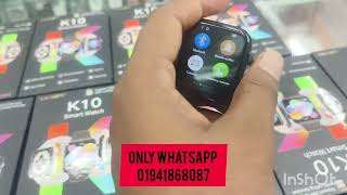 K10 sim smart watch অর্ডার করতে স্ক্রিনশট নিয়ে সরাসরি 01941868087 হোয়াটসঅ্যাপে মেসেজ করুন। [upl. by Ahser]