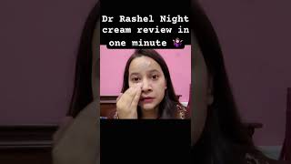 Dr Rashel Night Cream Review In One Minute  Review Night cream Dr Rashel Dr Rashel cream drrahsel [upl. by Nart555]