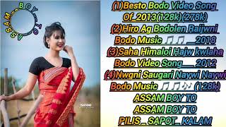 😱🌿🥀Besto Bodo video songhiro ag Bodolen Raijwniof 128k 275kBodo Music 🎵🎵🎵🎵🥀🥰 [upl. by Donaugh]