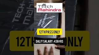 Tech Mahindra Work From Home Jobs ⚡️ workfromhome workfromhomejobs job shorts [upl. by Dnama]