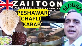 FAMOUS PESHAWARI CHAPLI KABAB amp AFGHANI NAAN ON ZAIITOON PAKISTANI FOOD IN SLOUGH UK  MPS AWAN [upl. by Daahsar131]