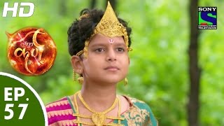 Suryaputra Karn  सूर्यपुत्र कर्ण  Episode 57  21st September 2015 [upl. by Purpura]