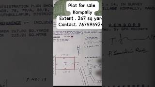 Plot for sale kompally Extent 267contact 7675959244Gpt [upl. by Prudie555]