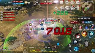 【リネレボ】要塞戦 vsくりっぷる 6000万↑血盟【キャスティエン鯖】【Lineage2Revolution】 [upl. by Bonis672]