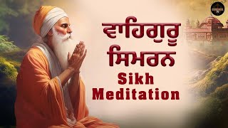 Waheguru Simran  Sikh Meditation  Relaxing Music Simran  ਵਾਹਿਗੁਰੂ ਸਿਮਰਨ Loop Live 2223 Oct [upl. by Nilecoj]