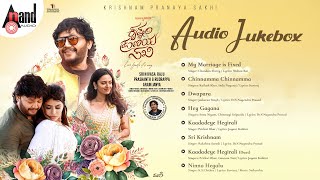 Krishnam Pranaya Sakhi  Audio Jukebox  Golden⭐Ganesh  Malavika Nair  Arjun Janya  Srinivas Raju [upl. by Lipps]