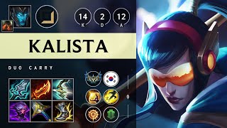 Kalista ADC vs Draven Legendary  KR Challenger Patch 1417 [upl. by Voleta134]