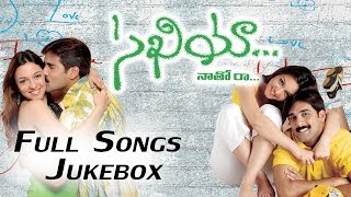 Sakhiya Movie Full Songs  Jukebox  TarunSripriya [upl. by Gerianne]