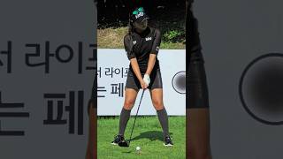 윤이나 빛이나 💖 KLPGA 윤이나 프로의 스윙⛳ [upl. by Otilegna]