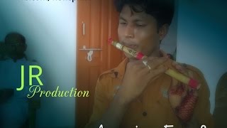 quotগাড়িয়াল ভাই বাঁশির সুরেquot Bangla song Gariyal vai on flute JR Sakif [upl. by Ladd]