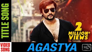 Agastya  Title song  Video Song  Agastya  Odia Movie  Anubhav Mohanty  Jhilik  Prem Anand [upl. by Amolap]