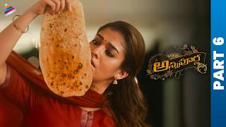 Annapoorna Latest Telugu Full Movie  Nayanthara  Sathyaraj  Jai  KS Ravikumar  Thaman  Part 6 [upl. by Nessah]