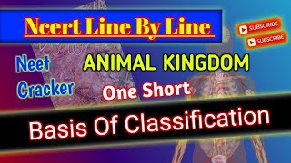 Animal Kingdom in One Shorts basis of classification NotochordCeolomncert line by lineneet [upl. by Garlen]