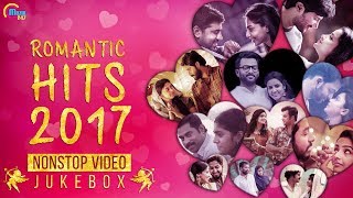 Malayalam Romantic Hits of 2017  Nonstop Video songs  Best Malayalam Love songs  Official [upl. by Ynneb]