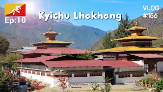 Kyichu Lhakhang Paro  Visit to the one of the oldest temples in Bhutan  VLOG 156 [upl. by Halliday]