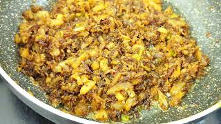 ঝাল ঝাল লটে মাছের ঝুরি বানানোর সহজ রেসিপি  Loita Macher Jhuri Recipe Bengali Lote macher jhuri [upl. by Aramaj]