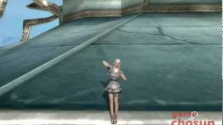 Aion 2DT Part 2 Dance Emote [upl. by Michaele]