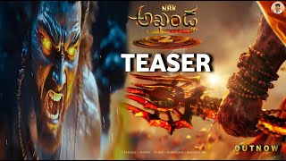 Akhanda 2  Balakrishna Intro Teaser  Boyapati Srinu  Thaman  Akhanda 2 First Look Teaser [upl. by Ernaldus]