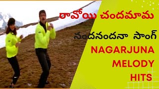 Nandanandana  Covered by Devi amp Team  trending music song telugu srisaradavocals [upl. by Nogem]