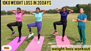 मोटा पेट और कमर की सारी चर्बी जड़ से खत्म करे।। fat loss weight loss करने का आसन तरीका जल्दी देखो [upl. by Nortna]