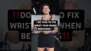 🔥Fix your wrist pain when benching with this‼️ [upl. by Ahtreb4]