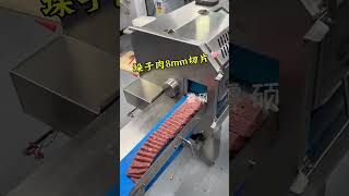 Cooked meat slicer Henan specialstuffing machine meatcutter cuttingmachine meatcutter meat [upl. by Niotna]