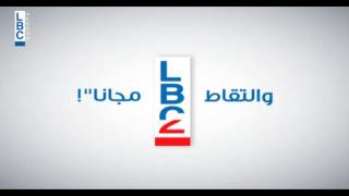 LB2 Channel  Frequencies [upl. by Asilam]